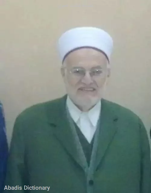 عکرمه سعید صبری
